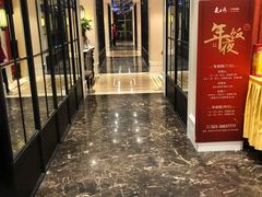 -夜上海(上元大街店)