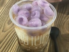 -甜心闲生传统手工冰粉(奎星楼店)
