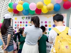 -第壹宝贝儿童教育中心(朝阳校区)