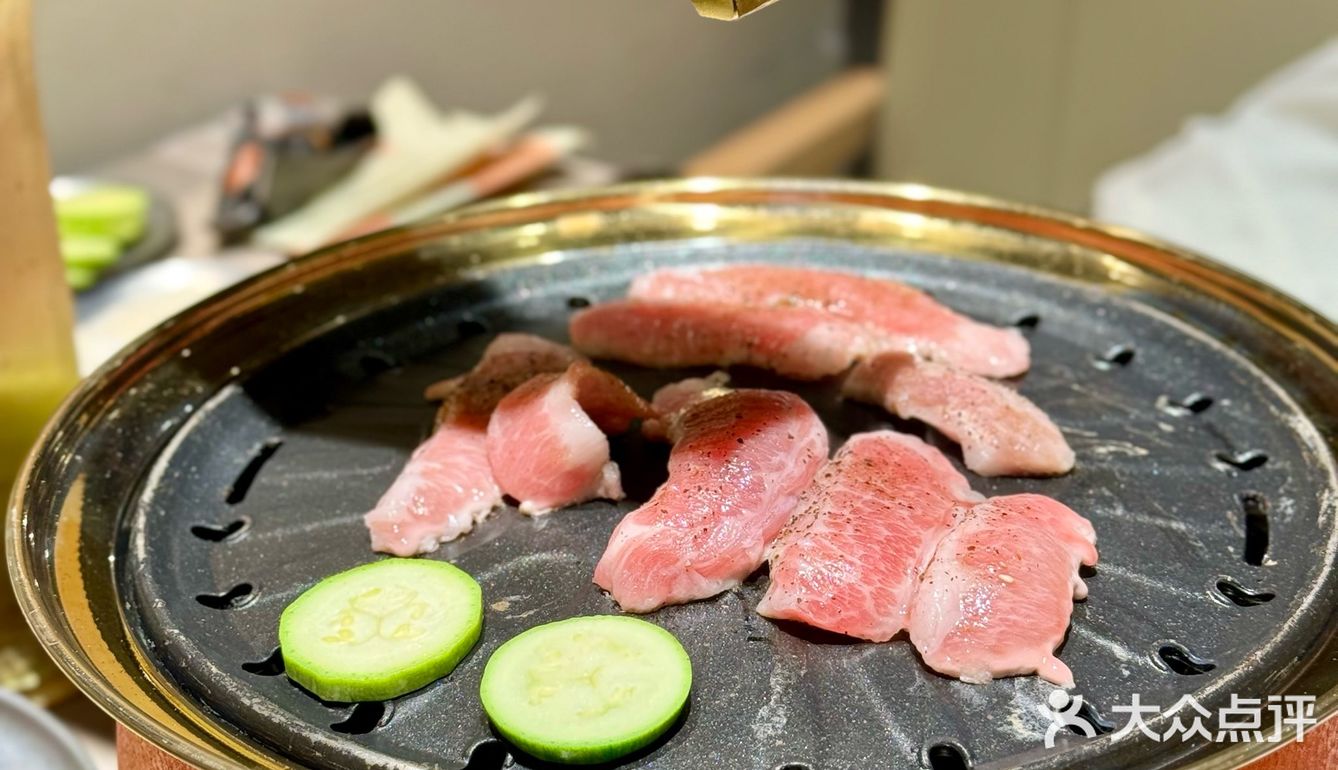 蚂蚁洞韩式烤肉