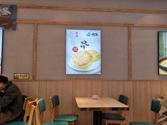 大堂-武圣羊汤·西北面(朝阳门店)