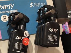 -LUSH(威尼斯人店)