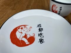 -成都吃客(九眼桥店)