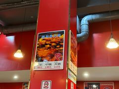 -醉旺柴火鸡(棠东店)