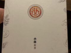 -小曹日本料理(软景中心店)
