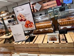 -BHG Bakery(北京SKP店)