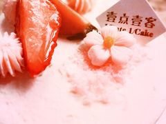 -壹点壹客·生日蛋糕(南山店)