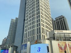 -和平大悦城