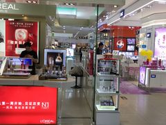 -第一百货(姑苏店)