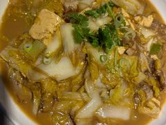 -名典餐厅(铁西立安花园店)