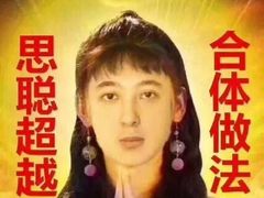 -CoCo都可(虹口龙之梦店)