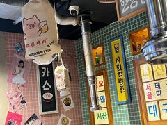 -欧巴烤肉(创富世纪店)