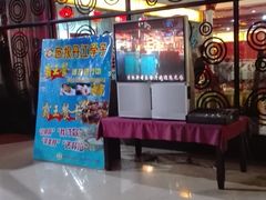 -维纳斯火锅烤肉自助餐厅