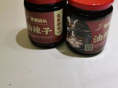 -潇湘码头·鲜湘菜(清河店)