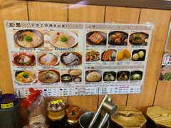 -博多一幸舍(侨福芳草地购物中心店)