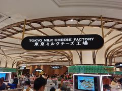 -杭州大厦LSE城市生活超市(杭州大厦店)