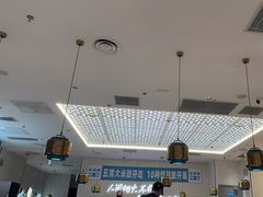 -半天妖烤鱼(万象城店)