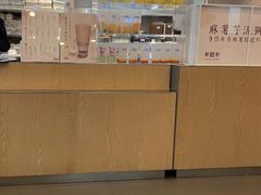 -卡旺卡(合肥步行街韵淮阁店)