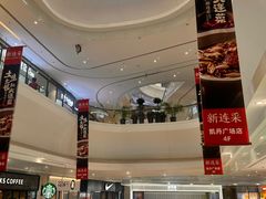 -大连凯丹广场