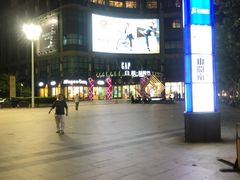 -光启城时尚购物中心