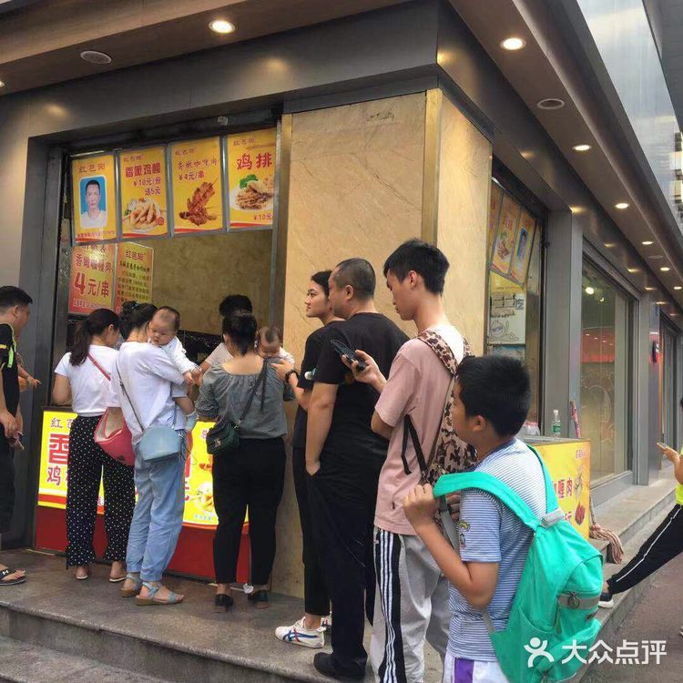 没吃过这家网红里脊肉，都不好意思说到过三峡广场