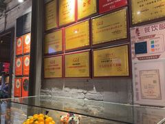 -大良毋米粥·粥底火锅(岭南天地店)