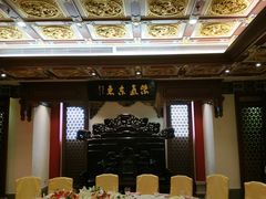 -梅龙镇酒家(南京西路总店)