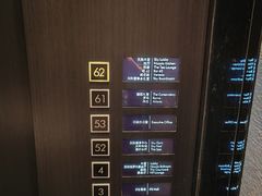 -重庆尼依格罗酒店·欣厨Niccolo Kitchen