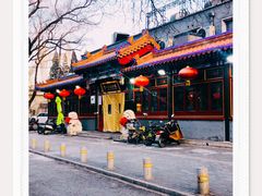 -眉州东坡(团结湖店)