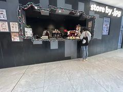 -JPG canteen(广州东山口店)