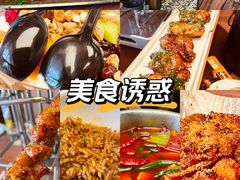 -野人串吧(太原街步行街店)