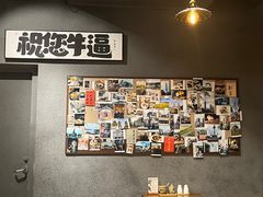 -捡角台湾食堂(花木Plus乐坊店)