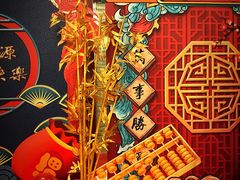 -银帆宾馆