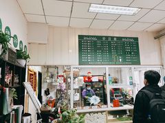 -大益烤鸡