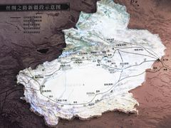 -巴音郭楞蒙古自治州博物馆