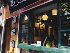 门面-狐狸家·酸奶酪专门店(平江路店)