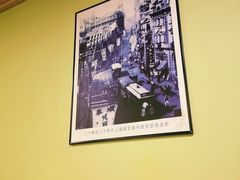 -翠亭酒家(山西南路店)