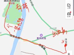 -白草畔自然风景区