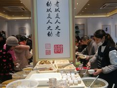 -素满香·素食自助餐(苏州·临顿路店)