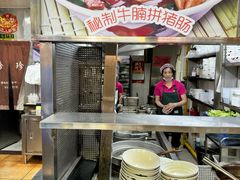 -珍珍小食店(西华路店)