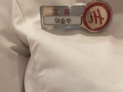 -海底捞火锅(吾悦广场店)