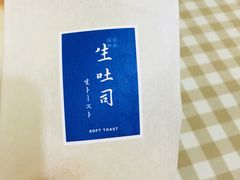 -好利来(东四店)