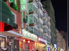 -毛毛熏肉•东北菜老字号(大安街店)