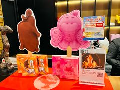 -北京全聚德(王府井店)