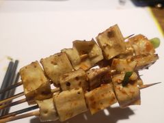 牛心管（5串）-平娃三宝烧烤·面食(南小街店)