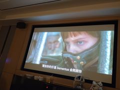 -金色印象·HiFi影音·按摩足疗PLUS(黄泥磅店)