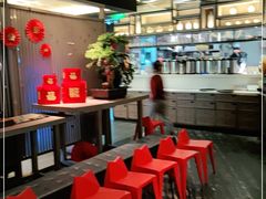 -湊湊火锅·茶憩(打浦桥日月光店)