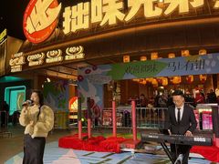 -拙味兄弟·活龙虾·旗舰店(环城西路店)