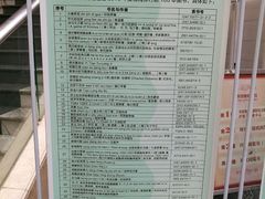 -舌尖尖牛肉面(甘南路店)