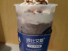 -海底捞火锅(江宸天街店)